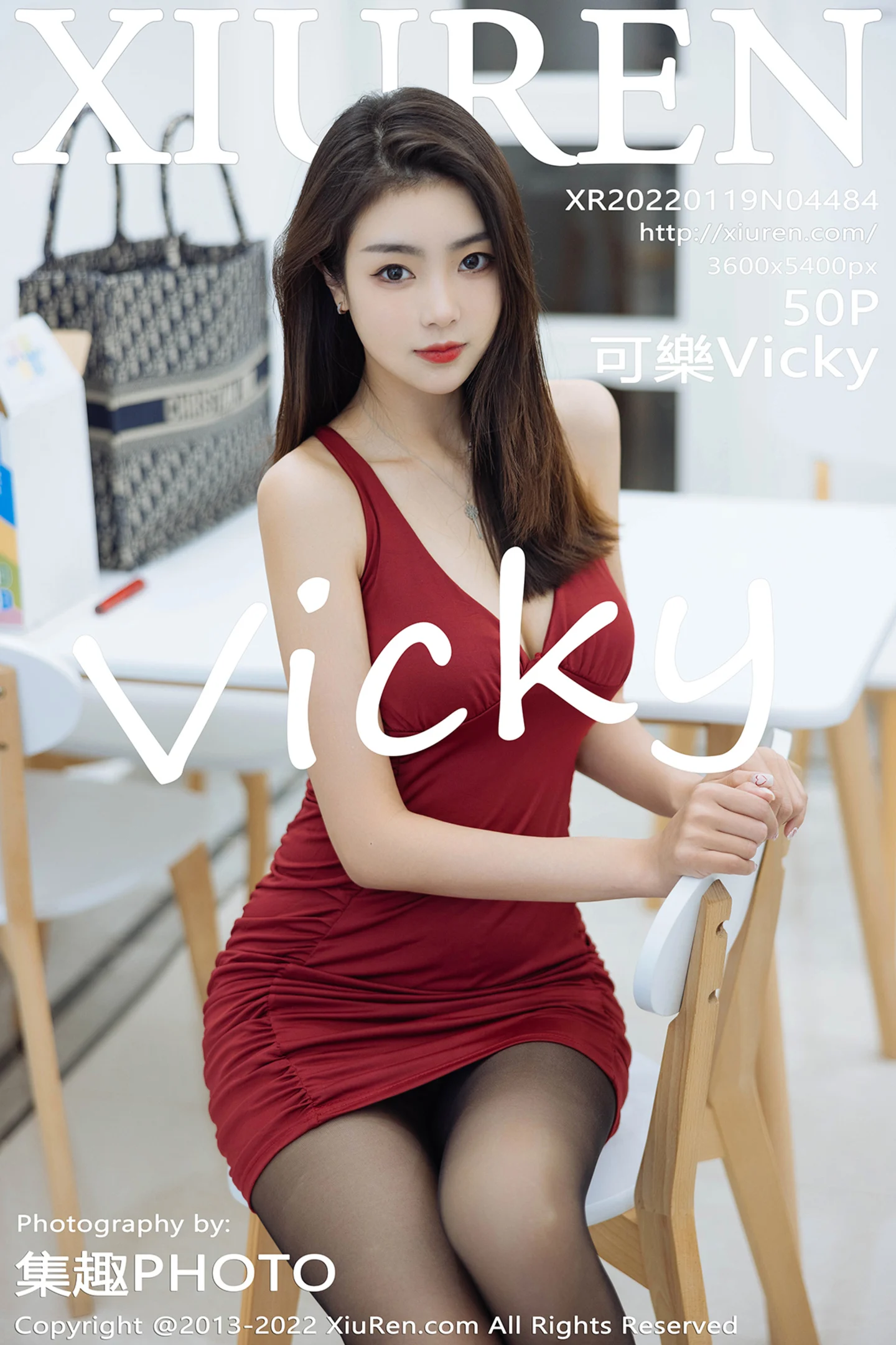 [XiuRen秀人网]No.4484_模特可乐Vicky私房红色性感连衣短裙配黑丝裤袜秀美腿诱惑写真50P-秀人网 - XiuRen.Xyz